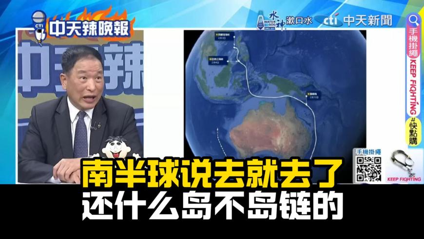 新澳门今期开奖结果查询网页,张学友演唱会取消 官方赔机酒费用,收益成语分析落实_专家版V11.1