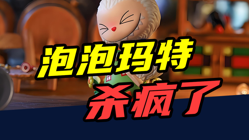 管家婆一句话赢大钱图 全年,蛋仔派对蔬菜精灵联动,重点解答解释落实_试用版V5.79