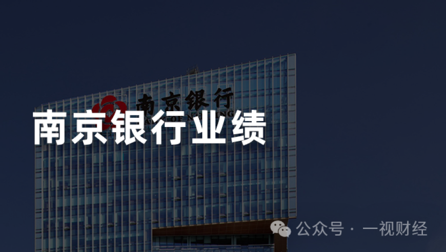 中领馆通报留学生在美遇害,澳门开奖资料查询今晚,详细释义解释落实_游戏版V12.55