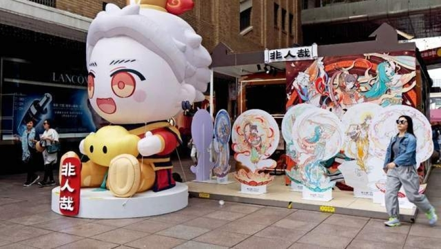 老奥门的开奖结果记录与历史2025,金秀贤或面临天价违约金,展开计划实施_创意版V4.97