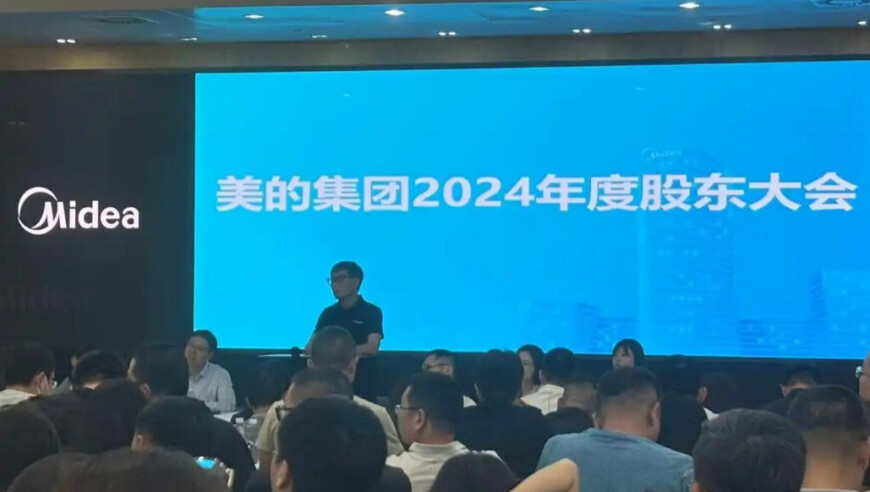澳门天天好彩正版免费全年资料,王宝强柯洁棋士好戏开场,动态词语解释落实_标清版V1.37