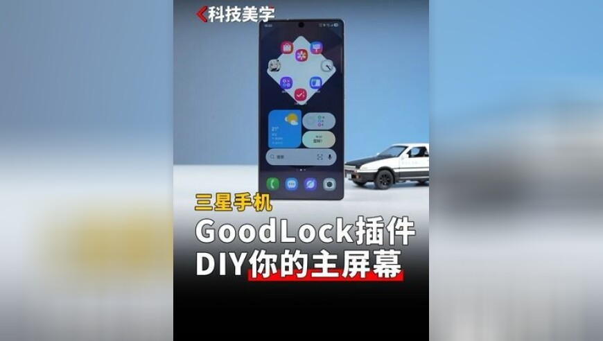 京东正式入局外卖市场,84995澳门论坛资料大全开奖记录澳,精准解释落实及其象征意义_影像版V10.30