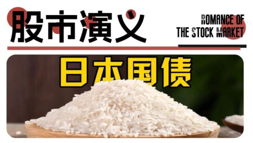 白小姐三期必出一肖中特,新疆禁毒为了让你远离毒品有多拼,全面解答解释落实_iPadV11.82