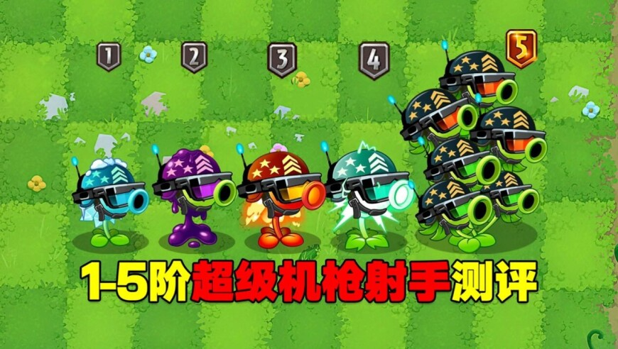 涉密人员叛变 48小时内被抓获,新澳六叔资料,展开解析落实_AndroidV12.82