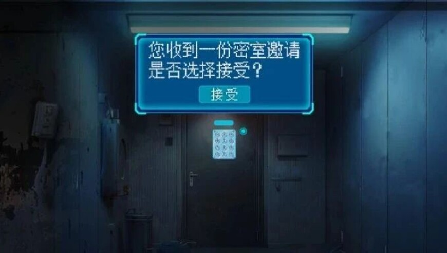 体育课不能说起来重要忙起来不要,澳门六开彩开奖记录,多元化方案执行策略_优选版V1.73
