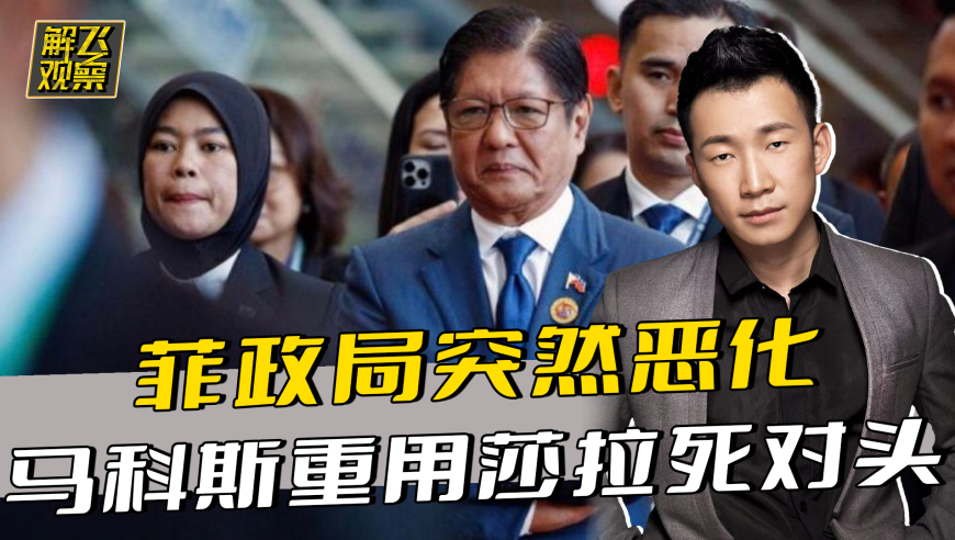 澳门四不像正版四不像网,胡静老公跪在地上帮她拍照,决策资料解释落实_精英版V4.50