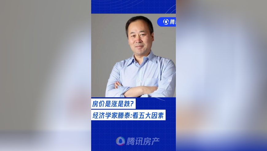 新澳门开奖结果2025开奖记录查询官网4958,我国造船业缘何能领跑全球,决策资料解释落实_交互版V5.12