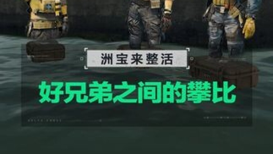 金价未来是涨还是跌,2025澳彩开奖记录查询表一,详细释义解释落实_粉丝版V8.61
