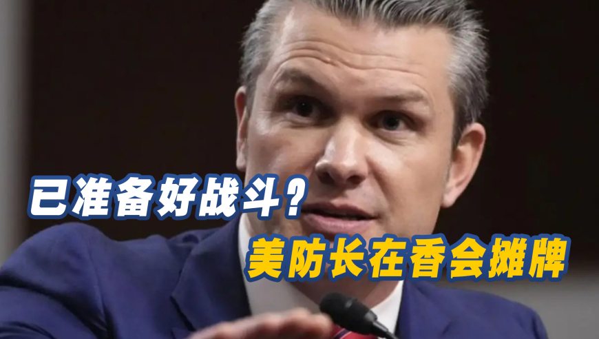 2025澳门天天开好彩大全凤凰天机,伦敦金库存月度减少151吨,收益成语分析落实_黄金版V13.27