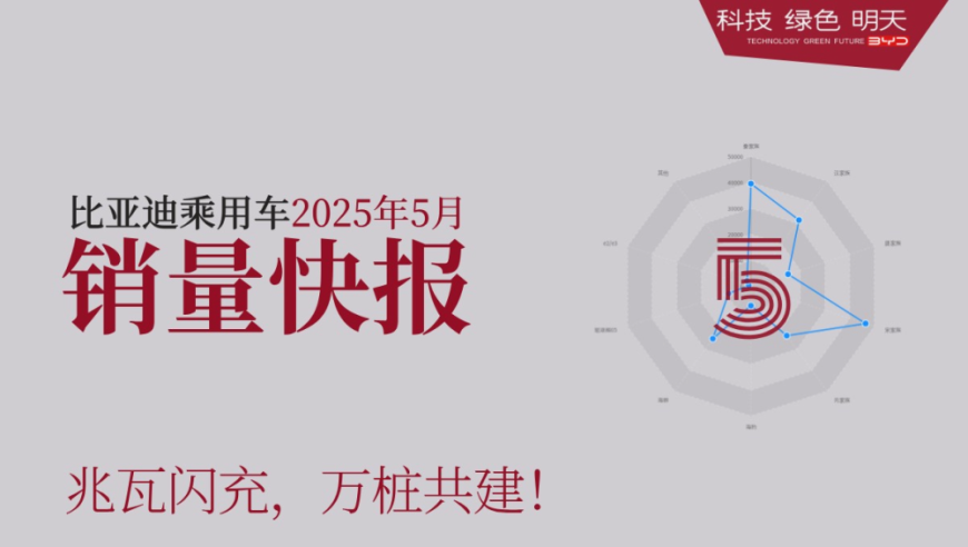 澳门正版挂牌,国台办哀悼台中爆炸事故,决策资料解释落实_完整版V13.14