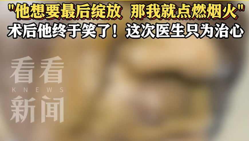 美国10年期国债收益率跳水,77778888王中王最新玄机,国产化作答解释落实_测试版V14.58