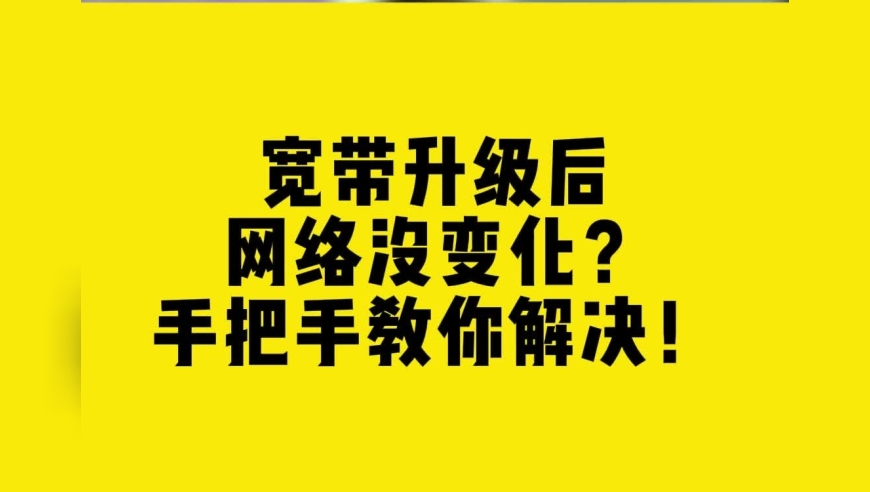 新澳门2O24管家婆资料,发明iPhone16e的人真是个天才,详细释义解释落实_轻量版V14.44