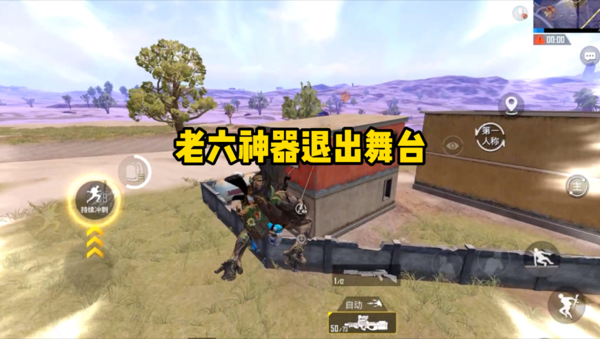 管家婆最准资料一肖一码公开,南京海关查获840件旧和服,经济性执行方案剖析_游戏版V13.13
