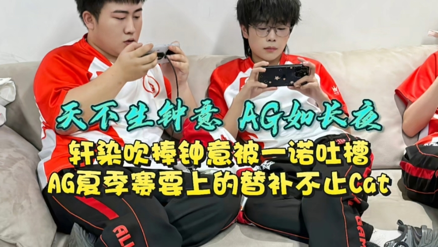 卢森堡王子因罕见病去世 年仅22,澳门资料一码一肖100准确使用方法,全面解答解释落实_影像版V15.54