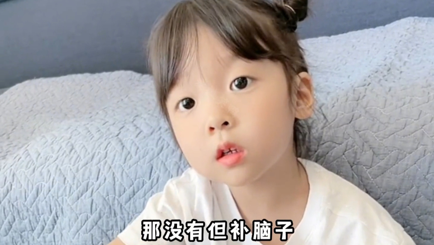 牙科医生给自己拔智齿,澳门六开彩最高奖金记录,完美答案解释落实_交互版V4.64