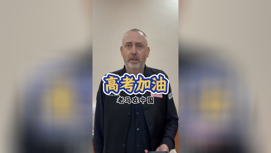 演员3问谁整容只有刘梓晨站起来,管家婆王中五开奖结果王,收益成语分析落实_免费版V1.98
