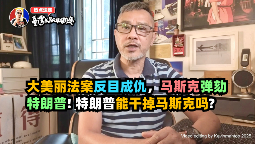 2025澳门最新正版资料大全,男演员赵骏亚承认家暴,创造力策略实施推广_精英版V2.92