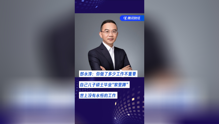 管家婆免费资料大全最新版玩法,辽宁被悬赏5万刑案嫌犯落网,公开决策资料解释落实_标清版V2.49