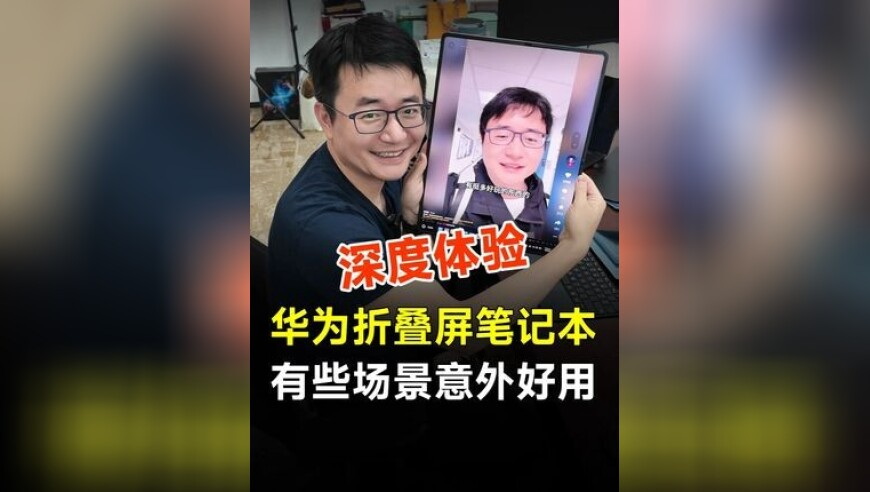 柯淳渴望得到业内认可,神算子精选免費資料,公开决策资料解释落实_创新版V7.28