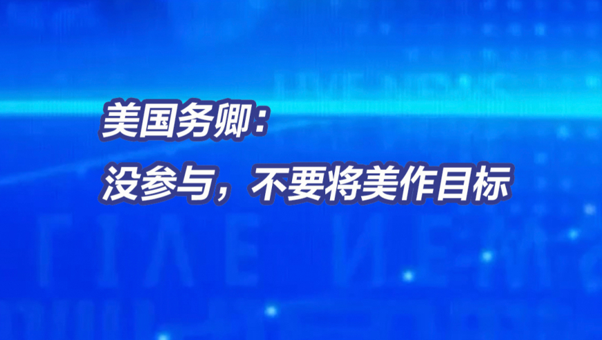 精准内部资料长期大公开,天启夺冠后直播间狂撒狗粮,作答解释落实的民间信仰_创新版V11.95